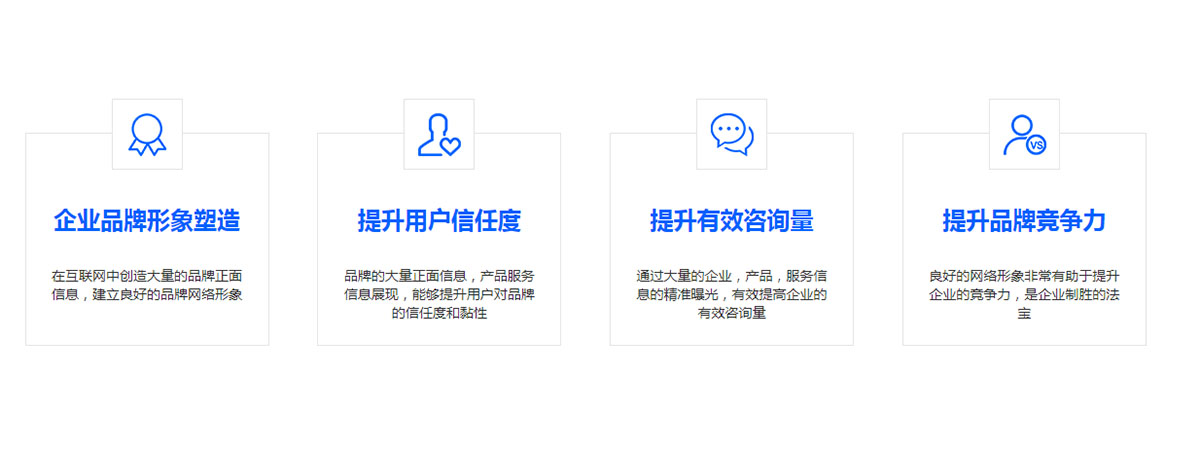 做了公眾號能帶來哪些收益？